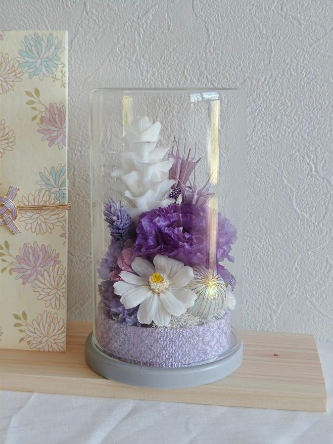 てまり玉とトルコキキョウのお供え花 お盆2025 プリザーブドフラワー 仏花 古希 喜寿祝い 卒寿 誕生 | 5枚目